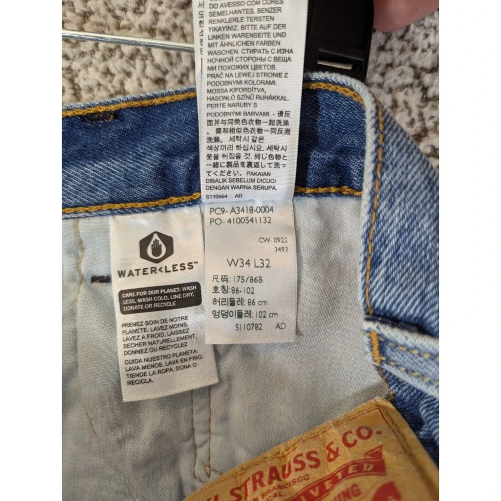 Levis good preowned
